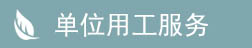 &#24320;&#20113;&#40;&#20013;&#22269;&#30005;&#23376;&#41;&#32;&#75;&#65;&#73;&#89;&#85;&#78;
