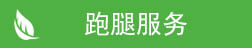 &#24320;&#20113;&#40;&#20013;&#22269;&#30005;&#23376;&#41;&#32;&#75;&#65;&#73;&#89;&#85;&#78;