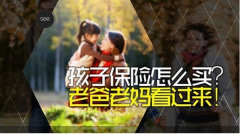 &#24320;&#20113;&#40;&#20013;&#22269;&#30005;&#23376;&#41;&#32;&#75;&#65;&#73;&#89;&#85;&#78;