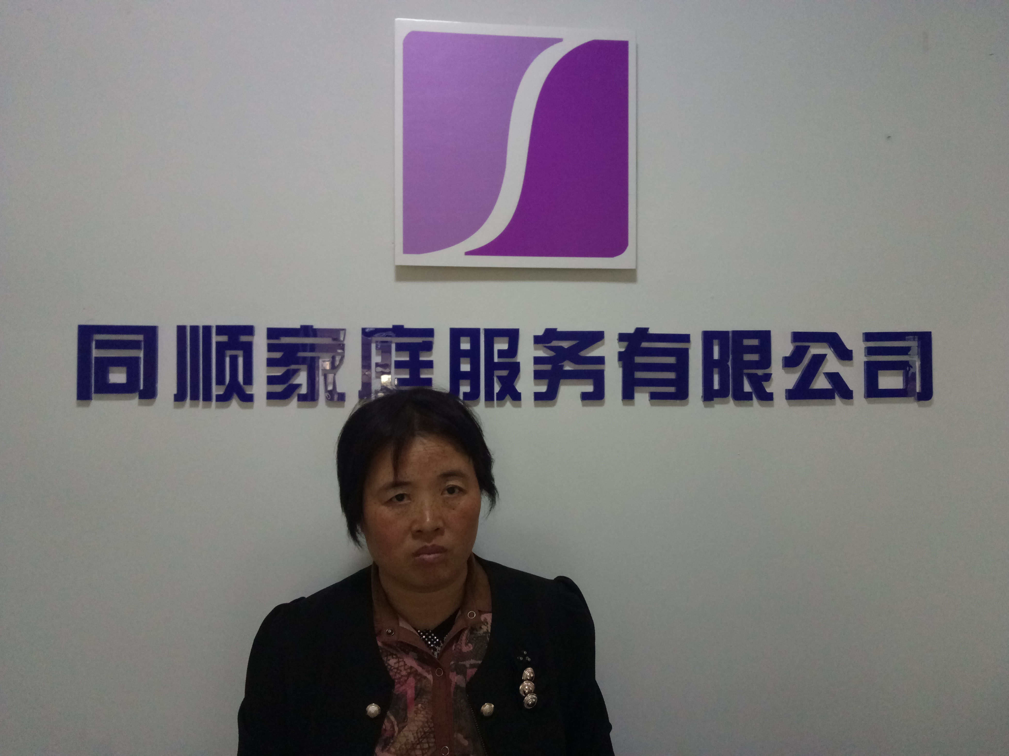 &#24320;&#20113;&#40;&#20013;&#22269;&#30005;&#23376;&#41;&#32;&#75;&#65;&#73;&#89;&#85;&#78;