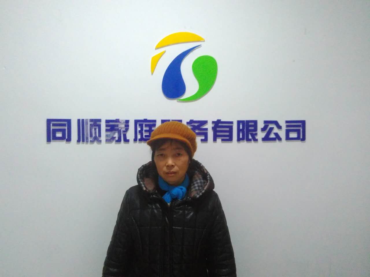 &#24320;&#20113;&#40;&#20013;&#22269;&#30005;&#23376;&#41;&#32;&#75;&#65;&#73;&#89;&#85;&#78;