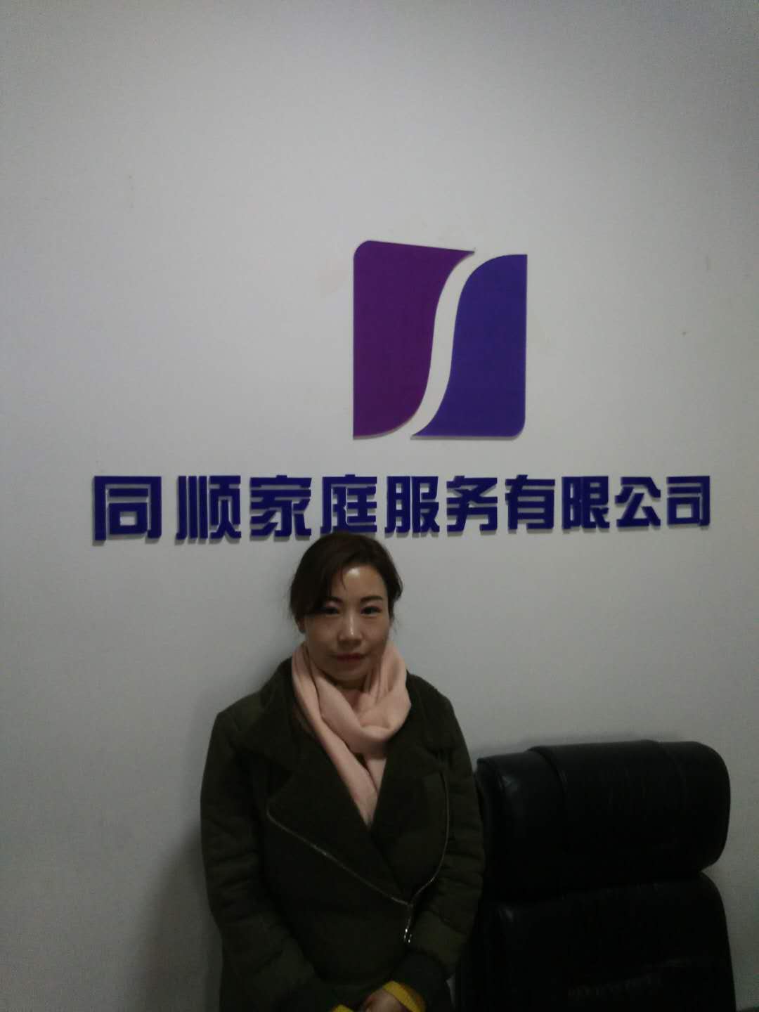 &#24320;&#20113;&#40;&#20013;&#22269;&#30005;&#23376;&#41;&#32;&#75;&#65;&#73;&#89;&#85;&#78;