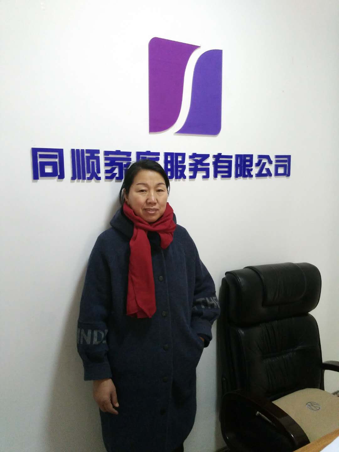 &#24320;&#20113;&#40;&#20013;&#22269;&#30005;&#23376;&#41;&#32;&#75;&#65;&#73;&#89;&#85;&#78;