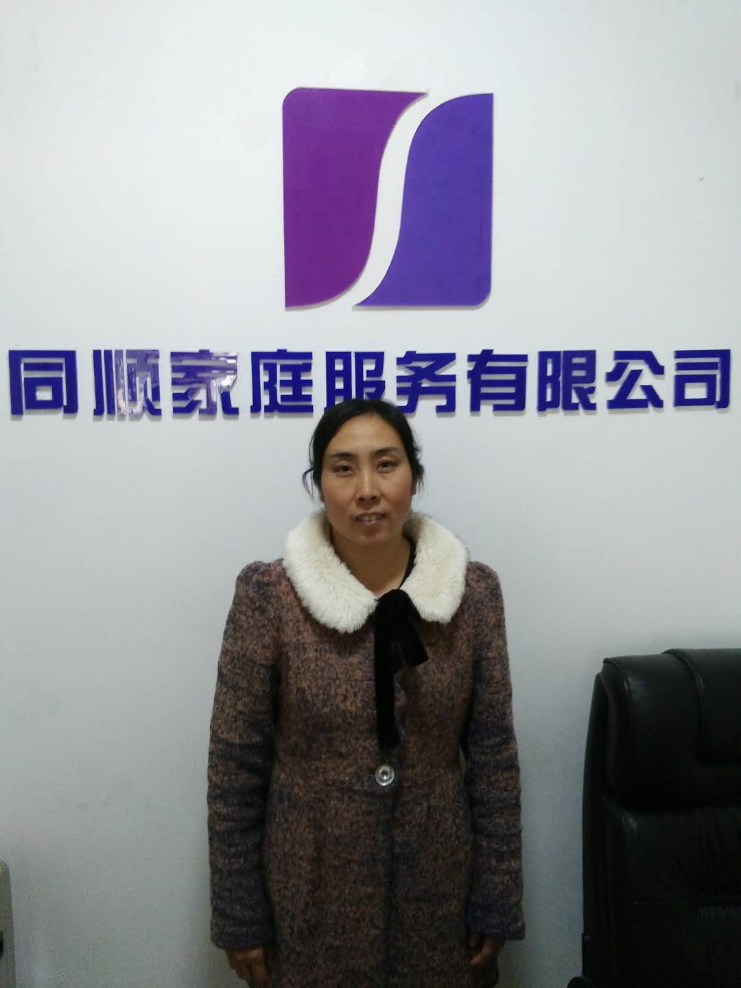 &#24320;&#20113;&#40;&#20013;&#22269;&#30005;&#23376;&#41;&#32;&#75;&#65;&#73;&#89;&#85;&#78;