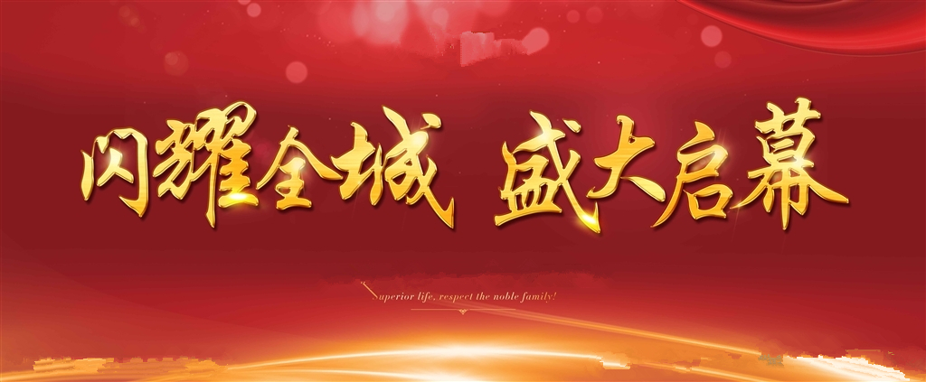 &#24320;&#20113;&#40;&#20013;&#22269;&#30005;&#23376;&#41;&#32;&#75;&#65;&#73;&#89;&#85;&#78;