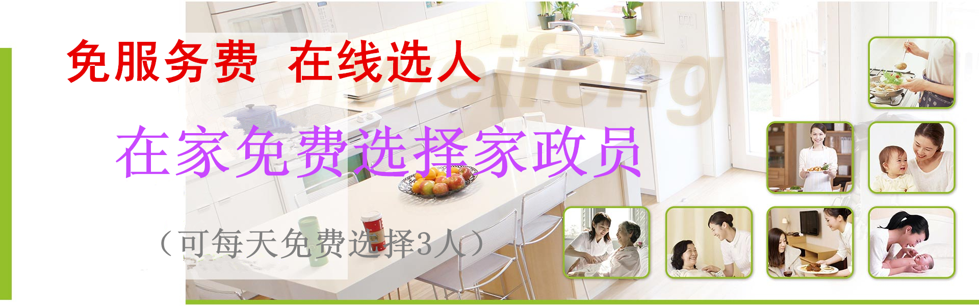 &#24320;&#20113;&#40;&#20013;&#22269;&#30005;&#23376;&#41;&#32;&#75;&#65;&#73;&#89;&#85;&#78;