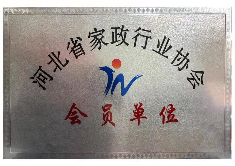 &#24320;&#20113;&#40;&#20013;&#22269;&#30005;&#23376;&#41;&#32;&#75;&#65;&#73;&#89;&#85;&#78;